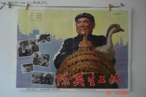 本三有学士学位证吗